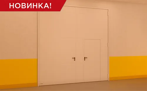 DoorHan обновил конструкцию распашных гаражных ворот из панелей с заполнением минеральной ватой | ГК Регион-Гарант