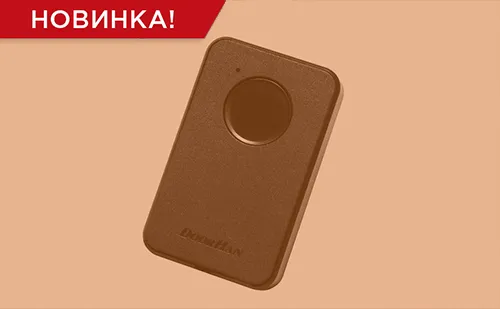 Новый пульт TRANSMITTER-1PRO | ГК Регион-Гарант