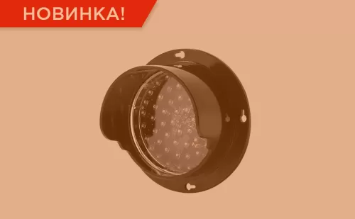 Новый светофор TL-D100 — отличное решение для безопасного управления движением! | ГК Регион-Гарант