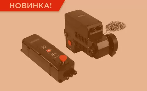 Новые приводы shaft-40E и shaft-70E-380V: плавность, мощь и надежность! | ГК Регион-Гарант